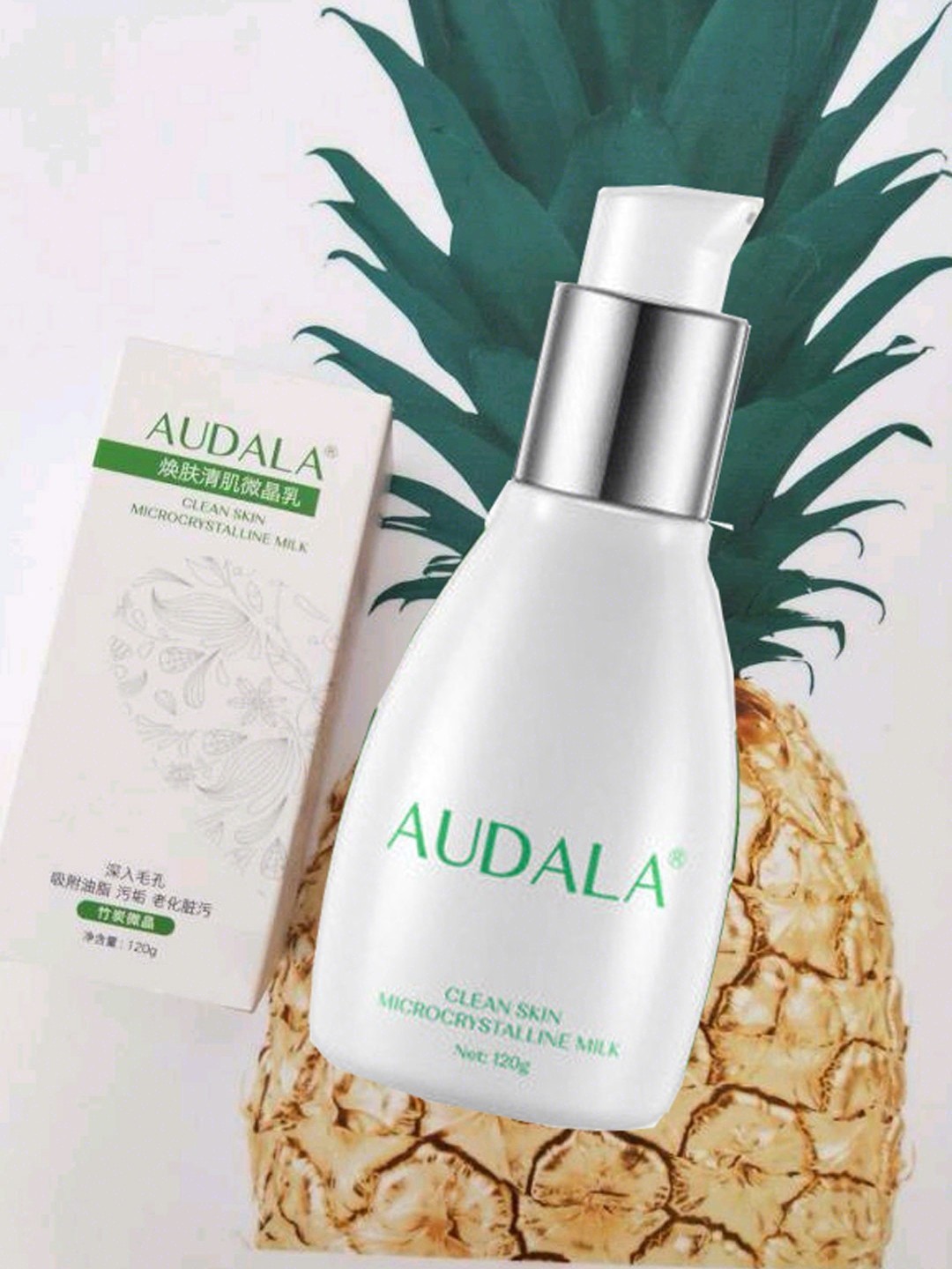 洗面奶界的十款实力派,洗面奶界的劳斯莱斯