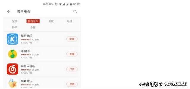免费听歌的音乐app,音乐mv哪个app最全