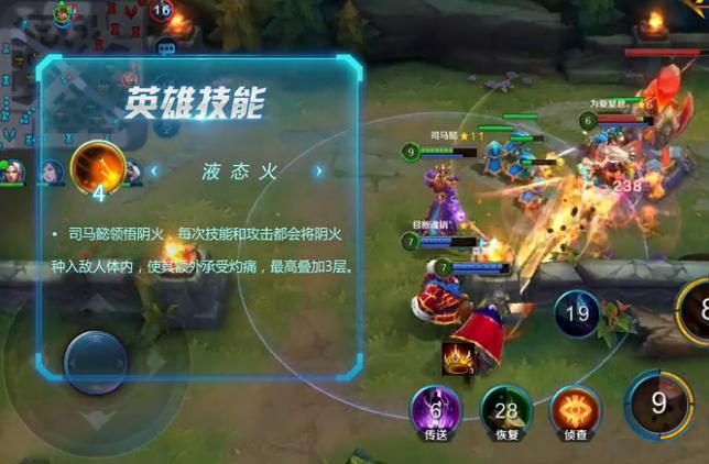 司马懿奇葩出装!把法师玩成ADC的神奇套路,输出恐怖如斯!