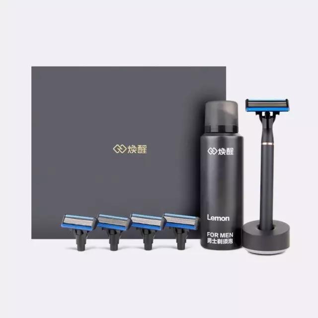 男士剃须时间段,男人正确剃须方式