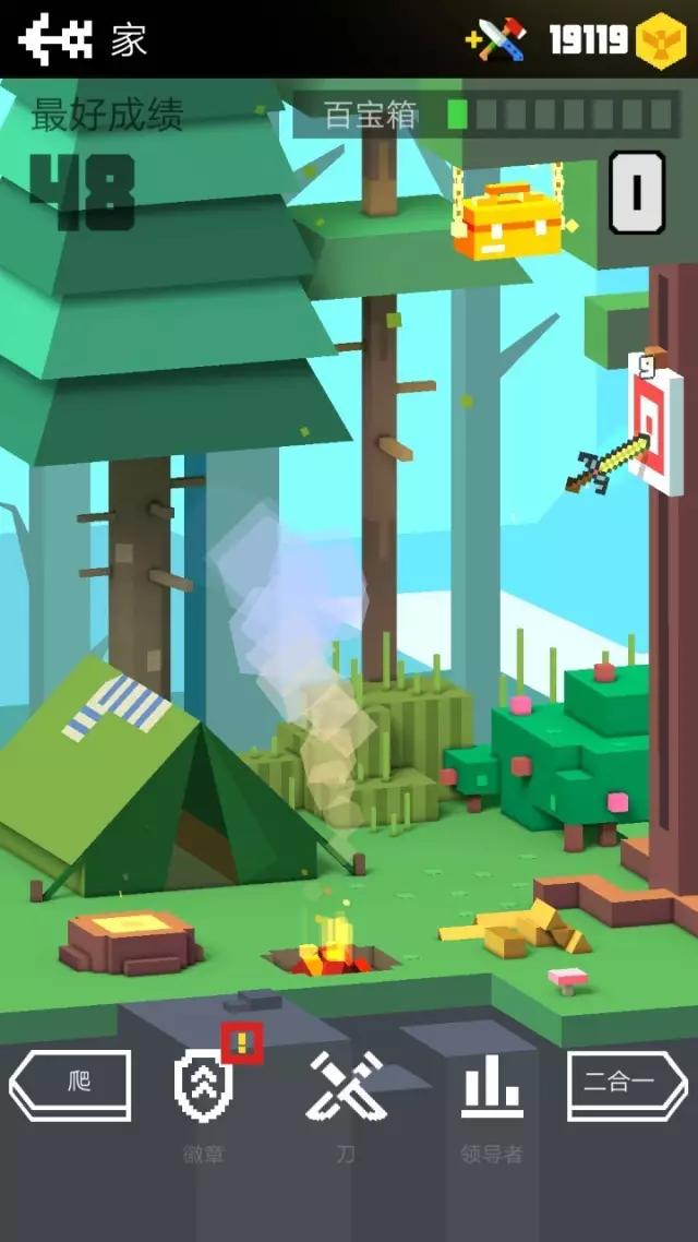 三款低配置且耐玩的单机手游,画质超高且不氪金能玩的良心手游