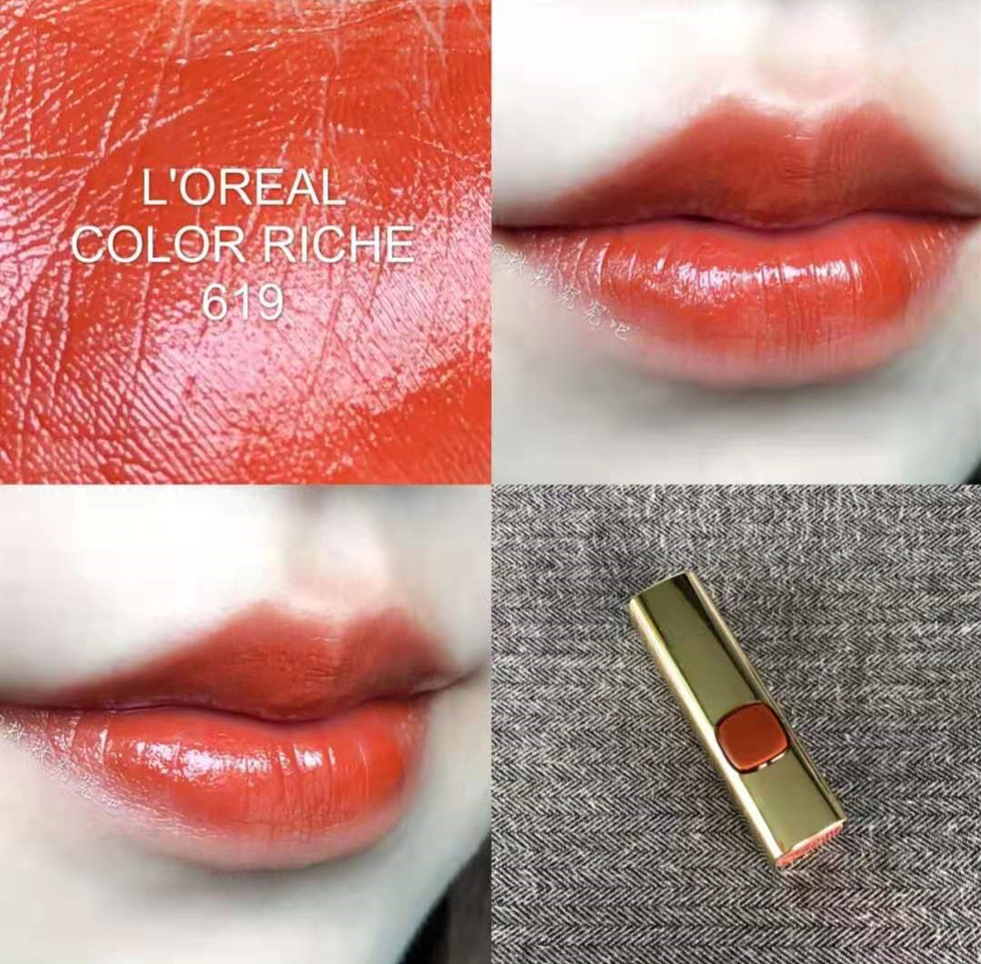 超好看的番茄色口红,经典番茄色口红