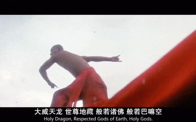 《天天嫖娼身体棒》，竟然是首普法歌？