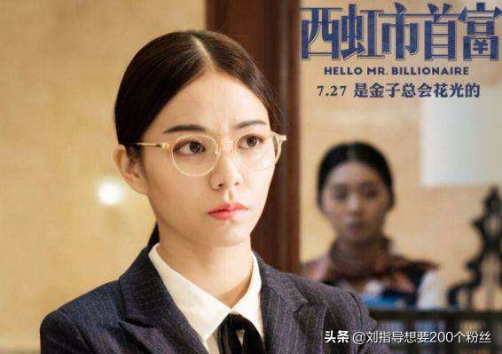 鐞冭壊鎬′汉闃垮鎷夊凹,鐞冭壊鎬′汉闈犺劯鍚冮キ