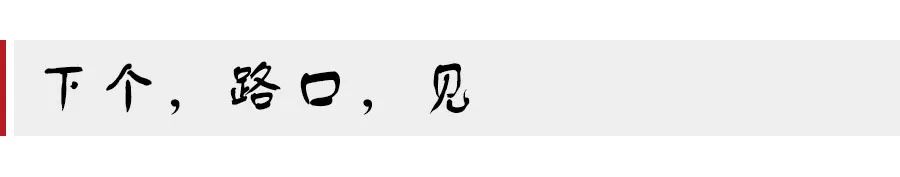 试乘试驾怎样可以吸引客户,试驾新一代凯美瑞双擎