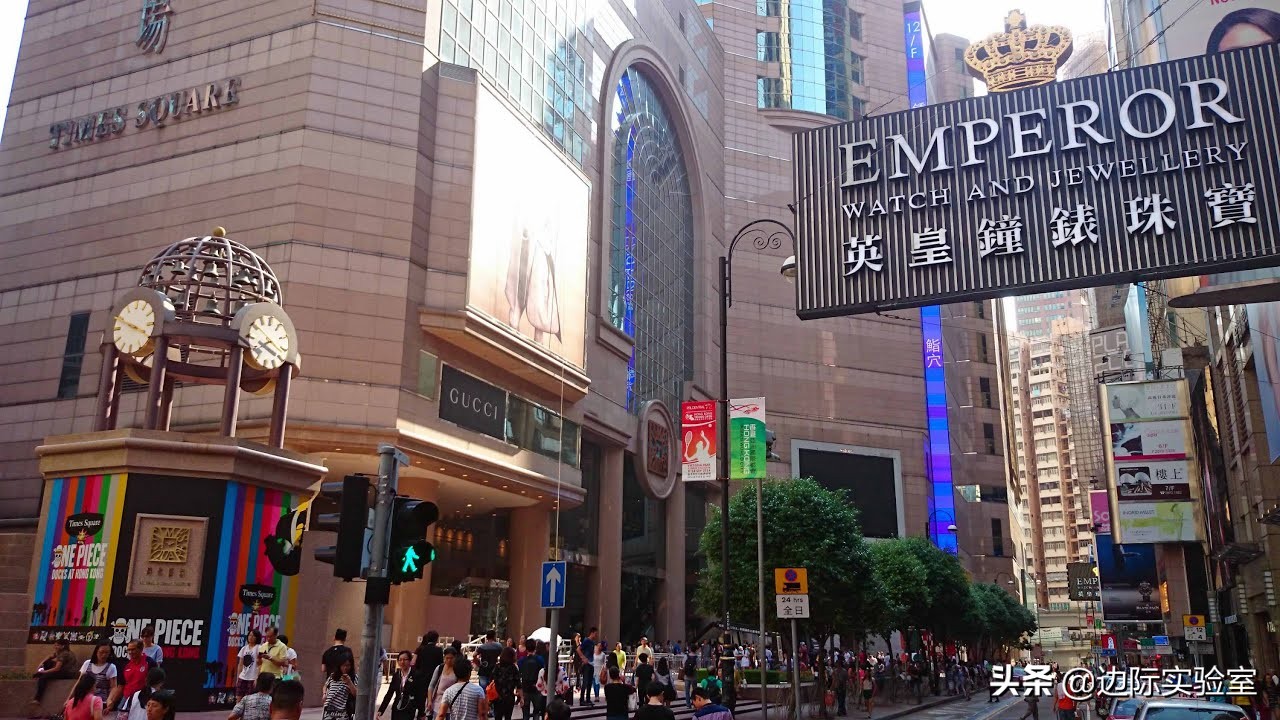 香港奢侈品店一条街租金 (香港奢侈品店一条街租金最高)