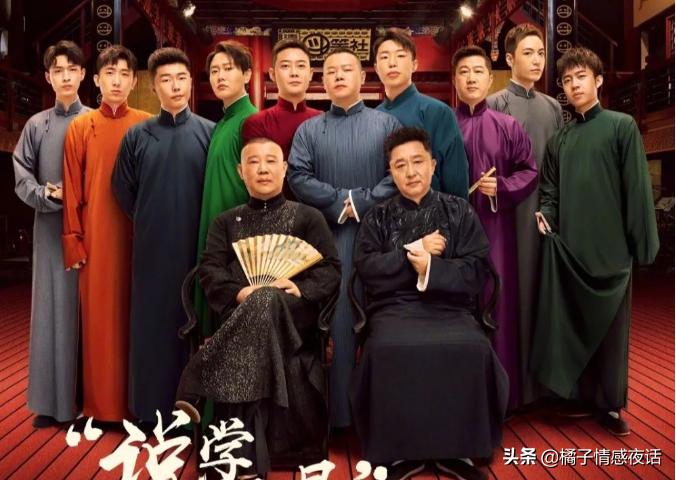 于谦最新写的书,于谦的传奇一生