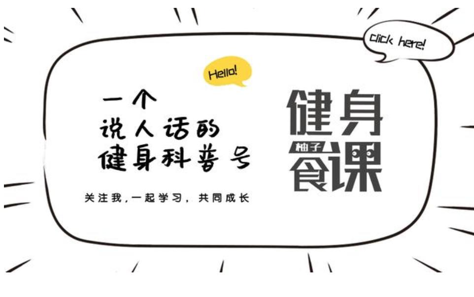 运动后免疫力下降生病,如何预防运动后的感冒