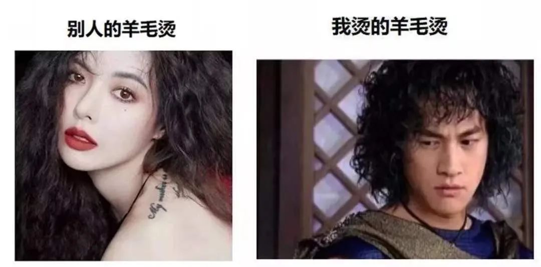 别乱换发型了!这3款不是谁都能驾驭的