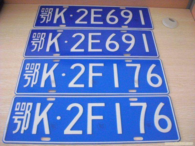 摇不下来北京车牌怎么办,没有车如何摇北京车牌