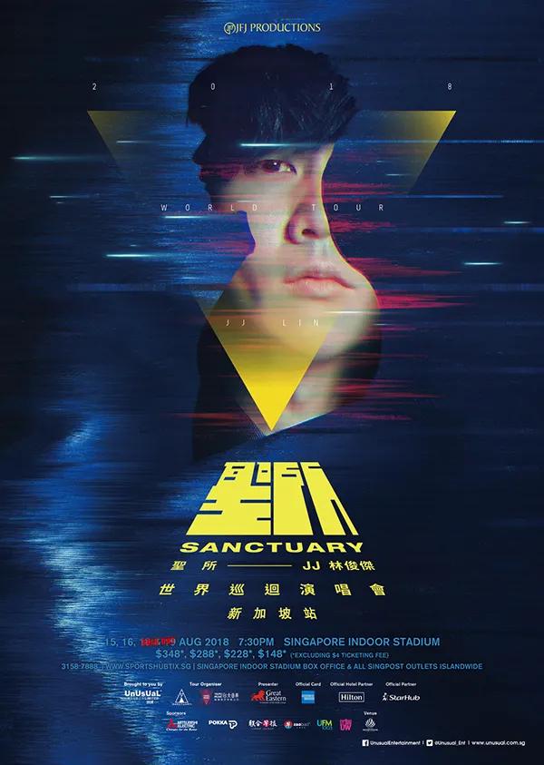 音乐活动海报模板,音乐活动海报排版