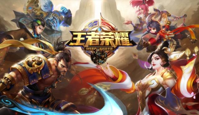 王者荣耀新版本闪退什么时候解决,王者荣耀新版本闪退怎么回事