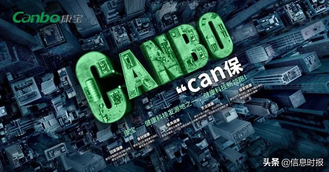 如何购买一款好的消毒柜,怎样挑选家用消毒柜