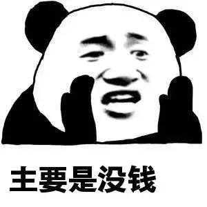 脱毛最好的方法目前最有效的,比较有效的脱毛方法