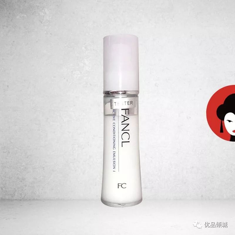 日本牌子黑色包装化妆品,日本著名的老牌化妆品牌