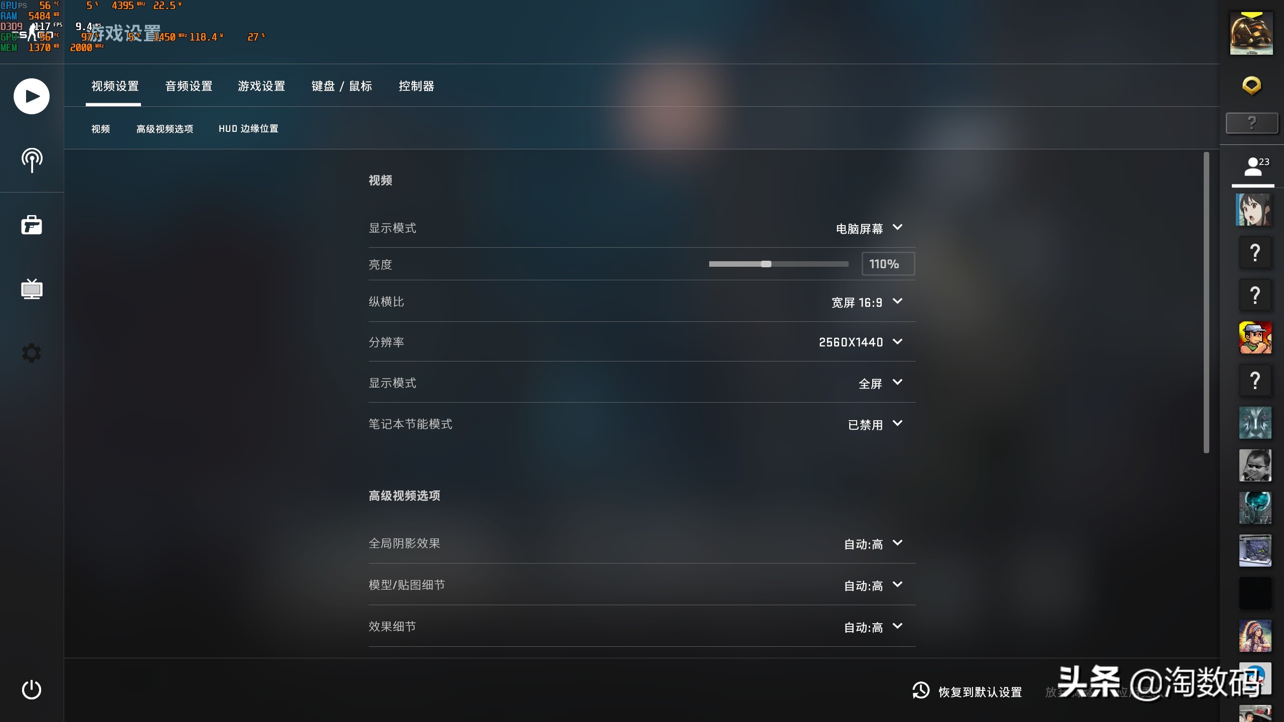 矿圈挚爱：蓝宝石RX5808GB超白金OC限量版，清理翻新测试晒个单