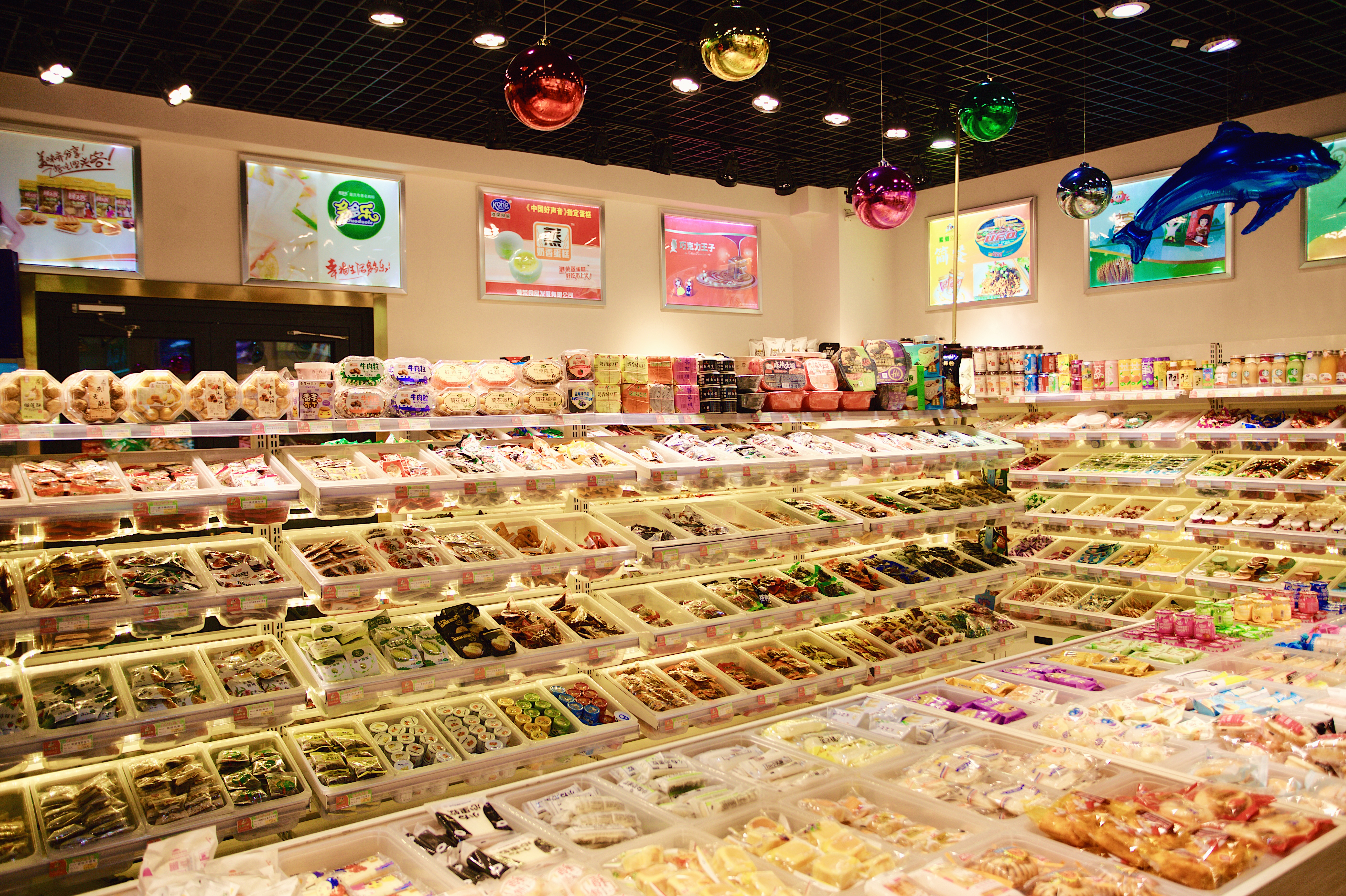 零食测评大份便宜,零食大测评冰淇淋