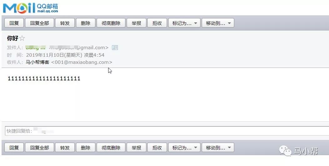 如何创建免费的域名邮箱,如何创建自定义域名邮箱
