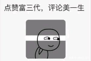 和平精英吃鸡成功率最好的设置,和平精英吃鸡操作怎么设置最稳