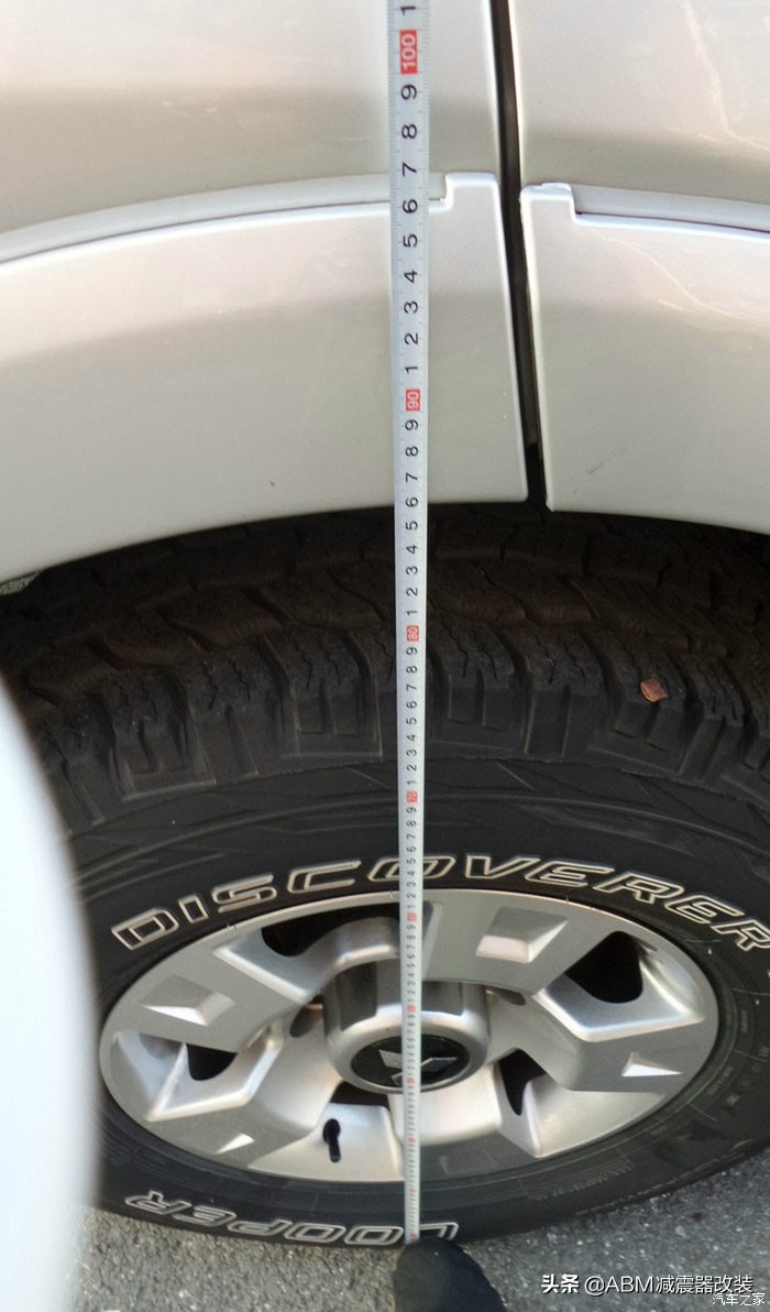 帕杰罗v77升级v97,帕杰罗v77越野升级