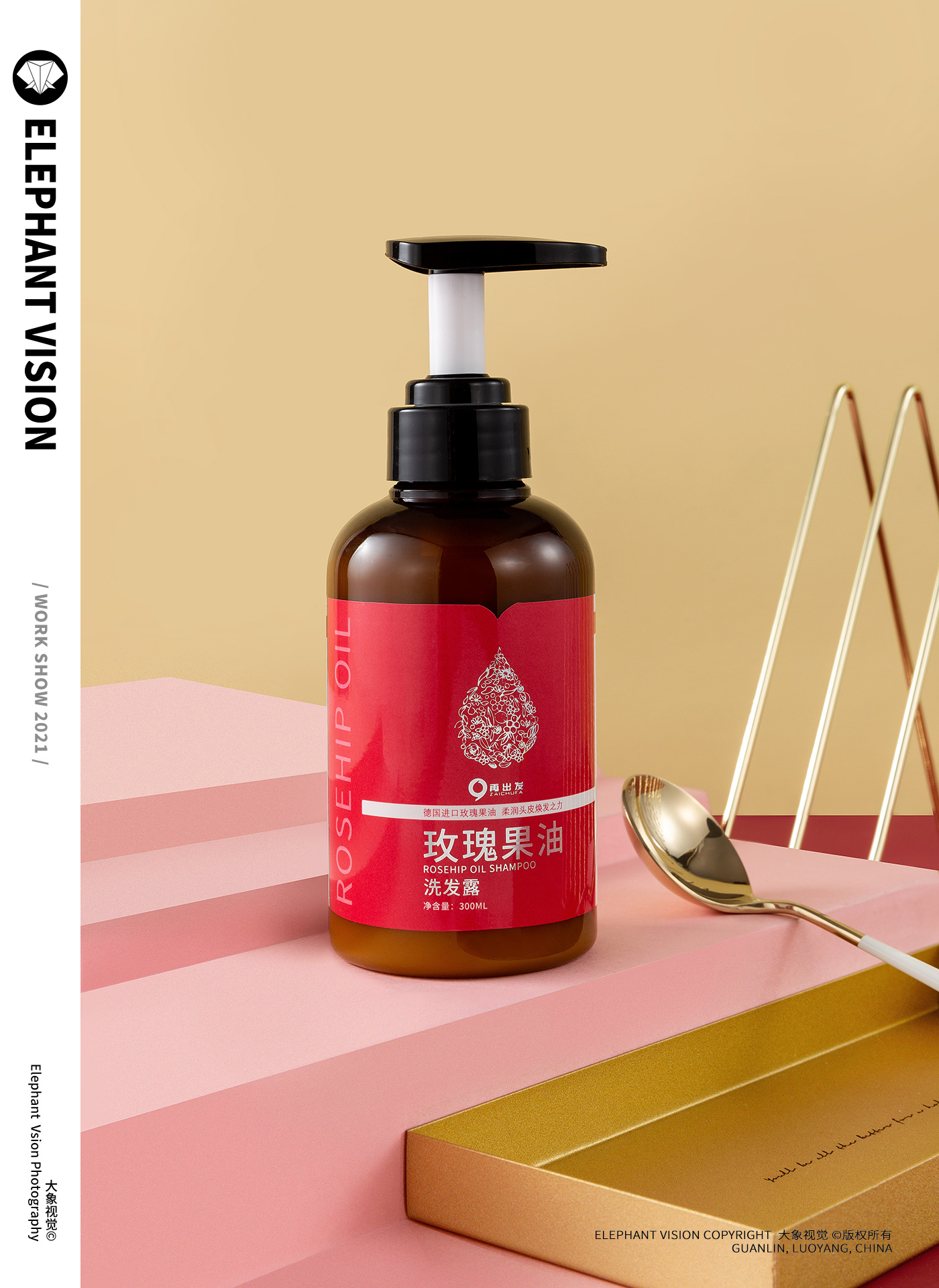 淘宝主图拍摄的方式有哪些,淘宝主图拍摄和修图的区别