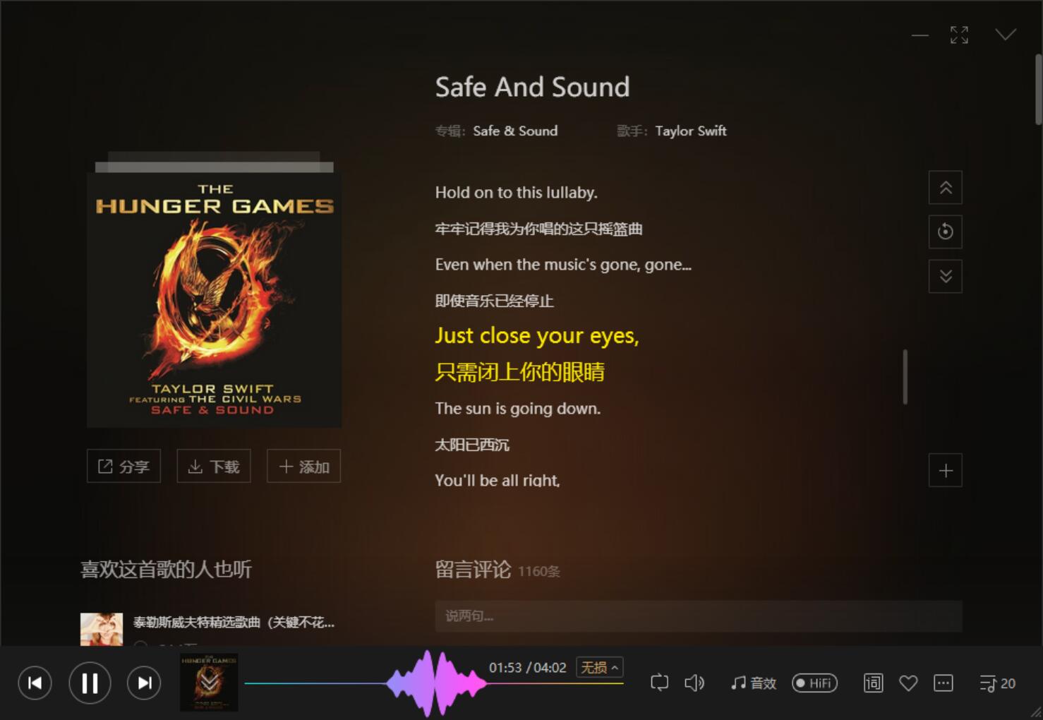 创新T100音箱,创新音箱t20和t100