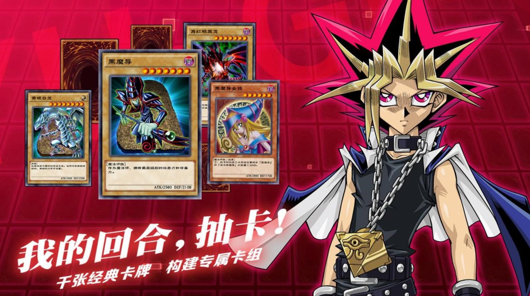 konami做过哪些策略游戏,konami有什么好游戏