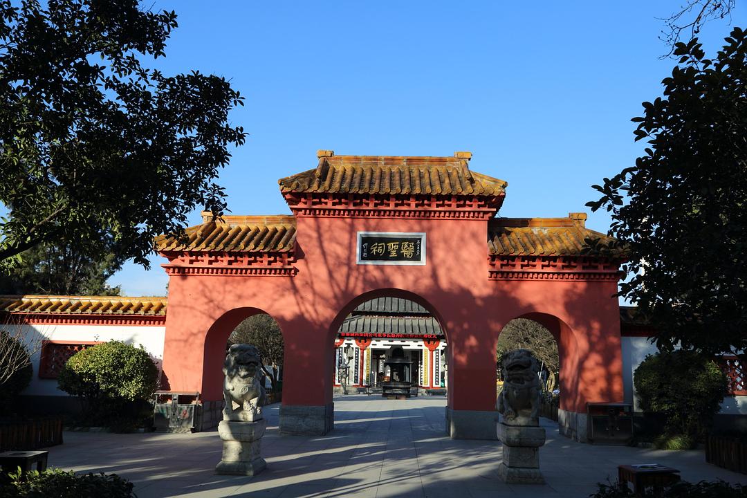 中国历史上有八圣的名字,中国古代八圣有多少人