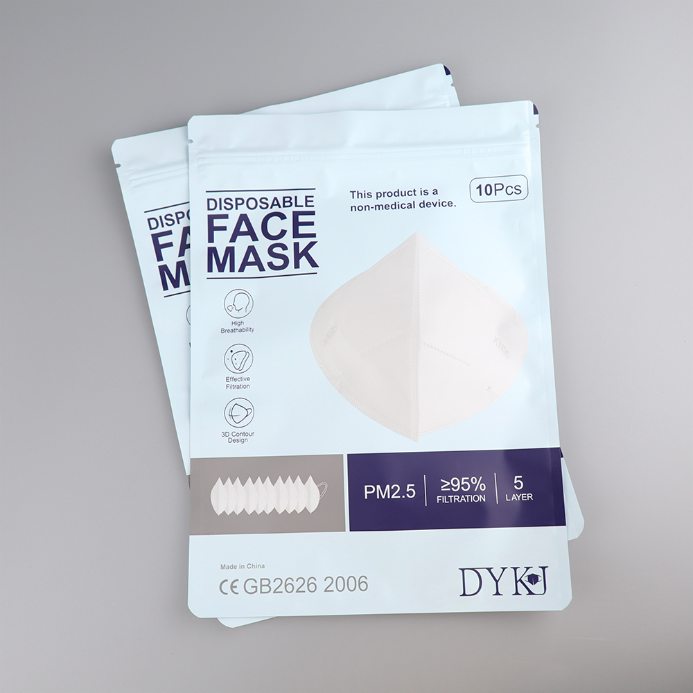 棉质口罩包装袋,kn95口罩包装袋批发