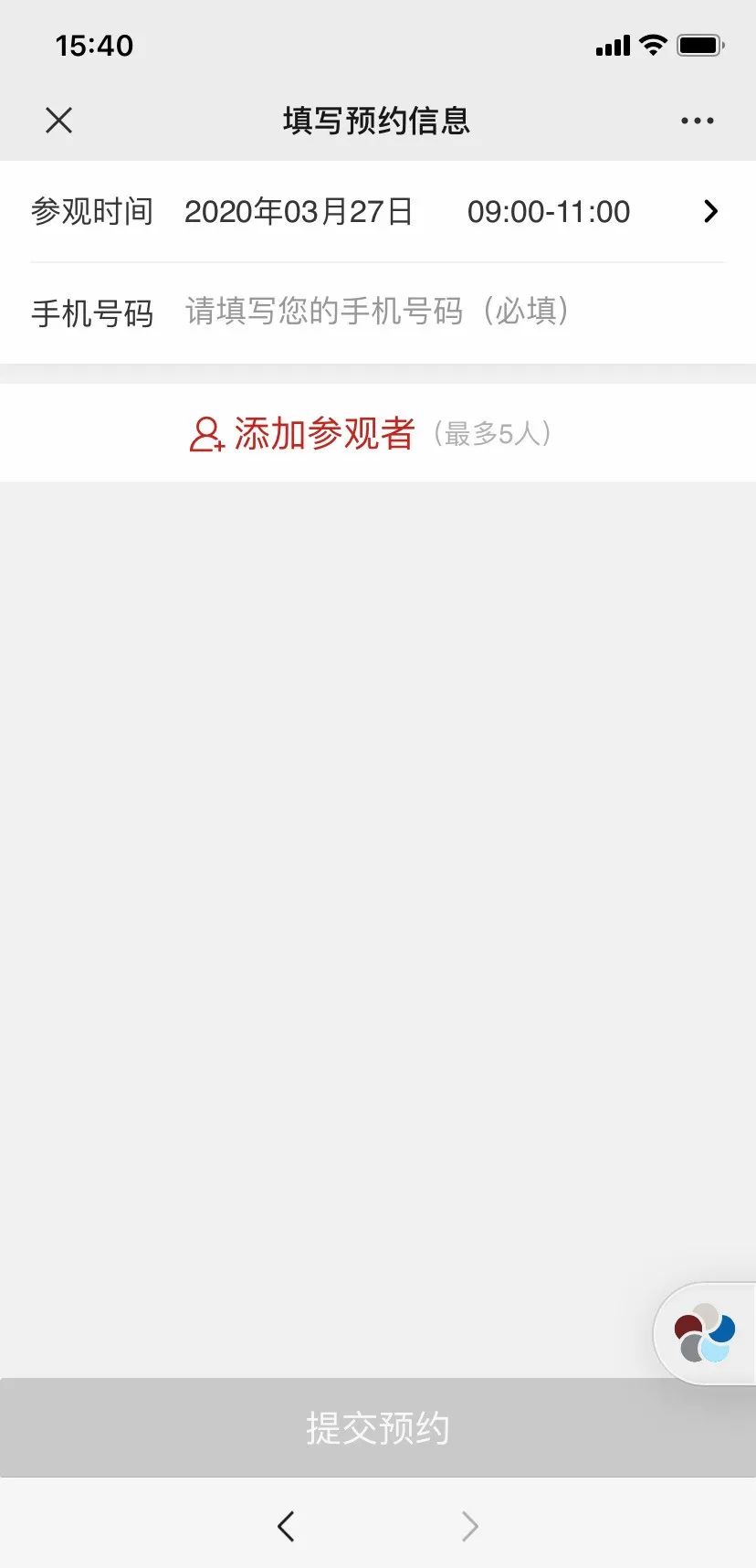 五一天津哪些地方最值得去,五一假期去哪玩合适天津