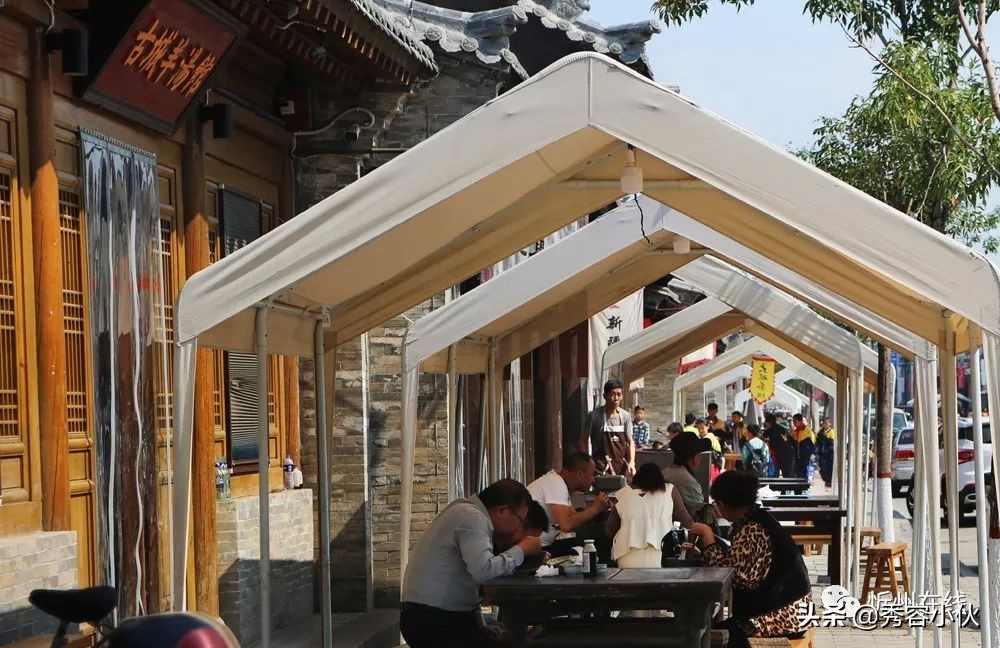 忻州美食推荐古城,忻州古城美食一条街忻州特色小吃