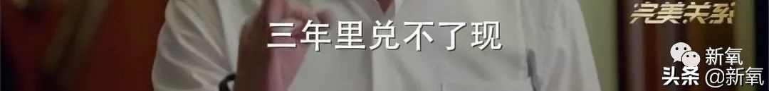 暗讽娱乐圈乱象解说,半个娱乐圈被绿的女明星