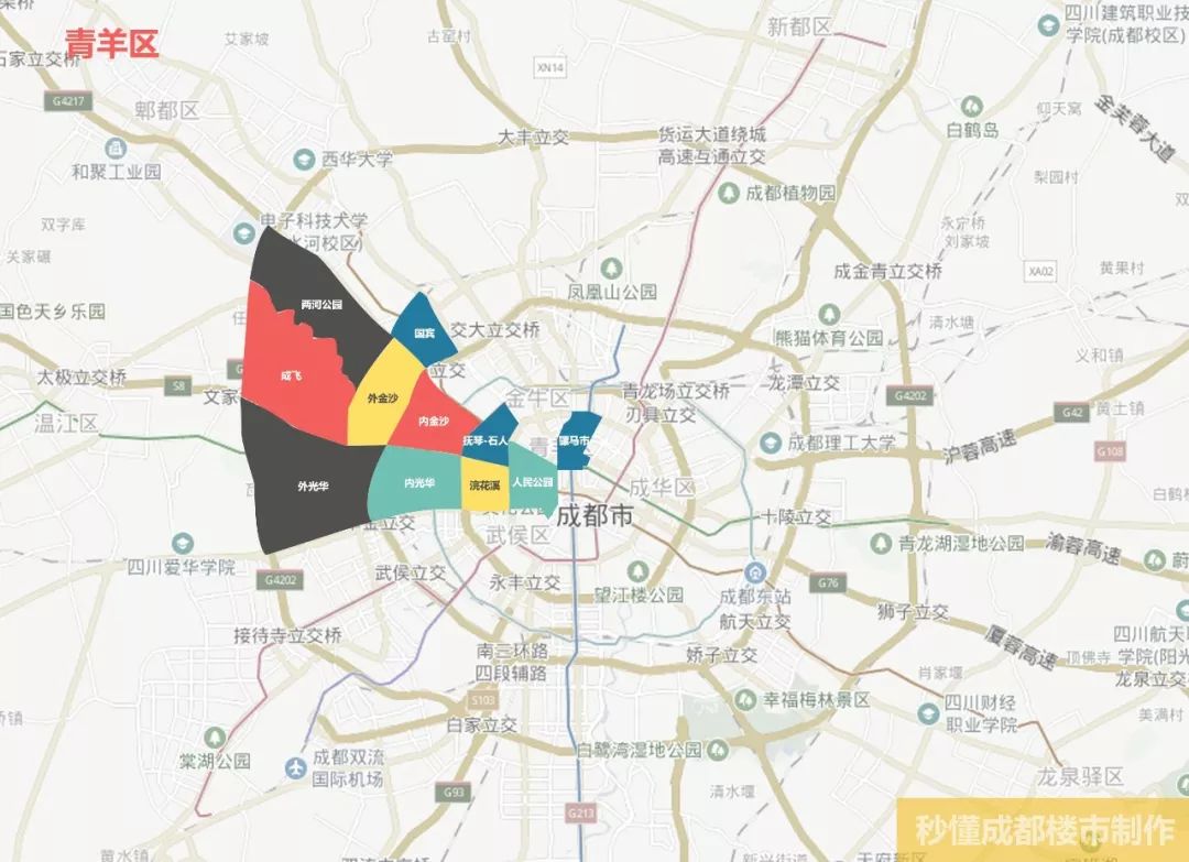 成都房价的真实情况,成都最近10年房价变化
