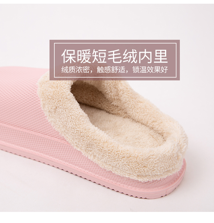 棉拖鞋耐穿耐磨穿不烂,棉拖鞋穿几天就特别臭怎么办