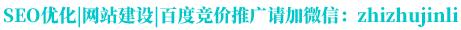 新站快速提高网站权重的5种方法,浅析影响网站权重排名的几大要点