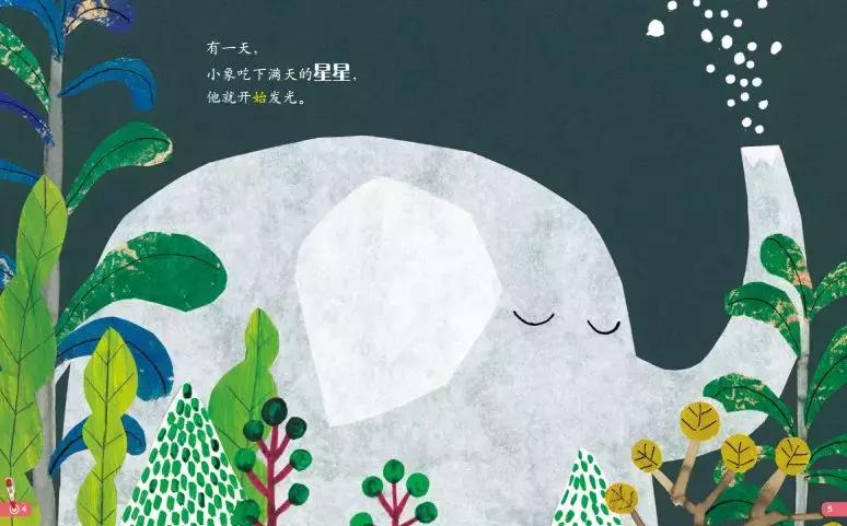 幼儿画报和嘟嘟熊画报哪个好,嘟嘟熊画报动画片