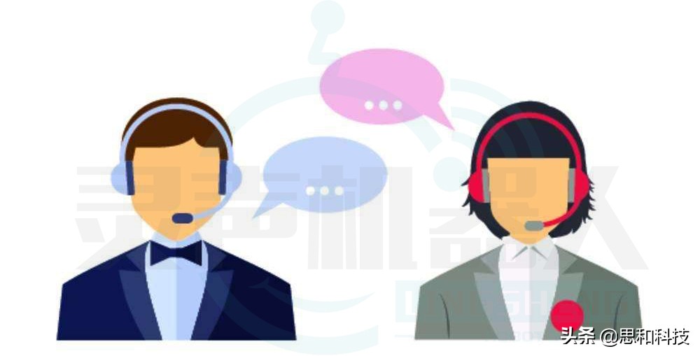 电话销售第一步加v话术,如何做好一个电话销售