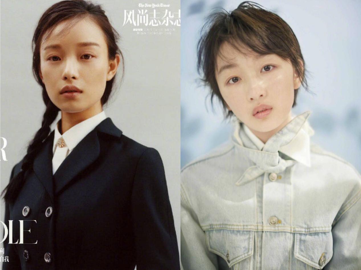 人间世倪妮,人间尘埃倪妮