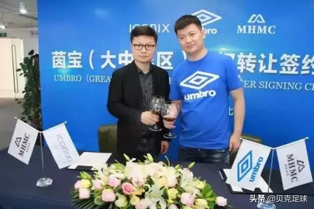 茵宝umbro夏季,深度策划是什么