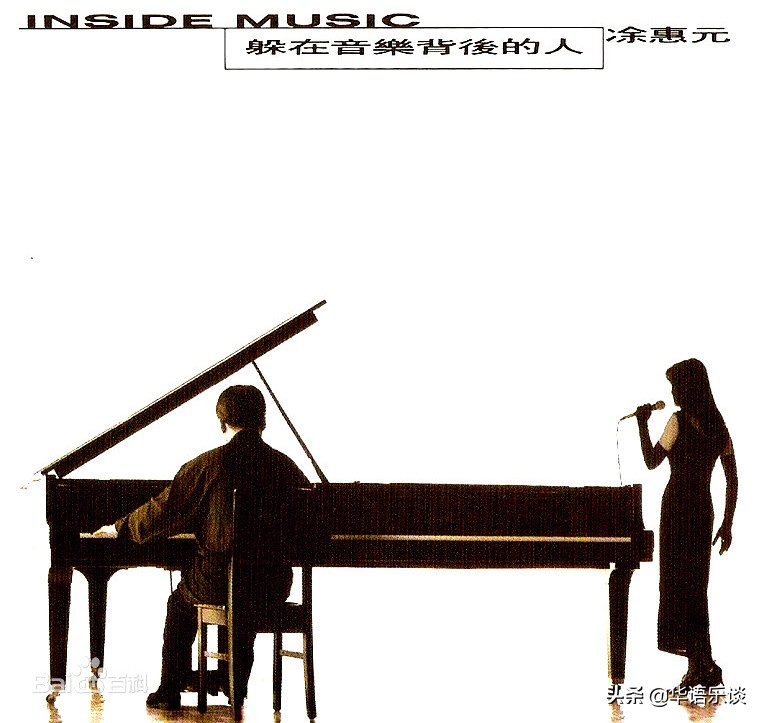 黄绮珊的实力到底有多强,黄绮珊的唱功属于什么水平