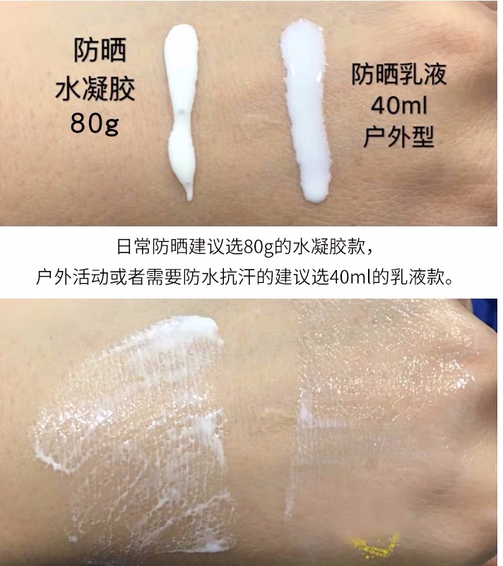 求1000元左右的护肤品套装,30岁500块左右的护肤品套装