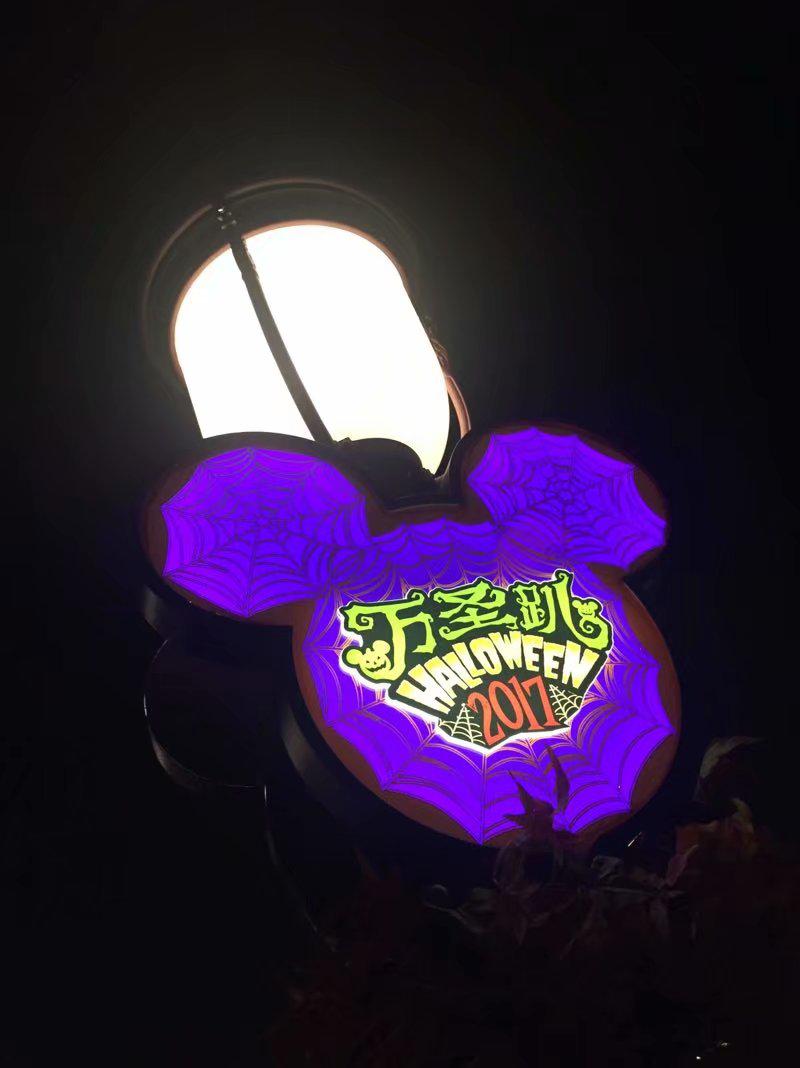 上海迪士尼乐园攻略最新,上海迪士尼乐园游乐项目