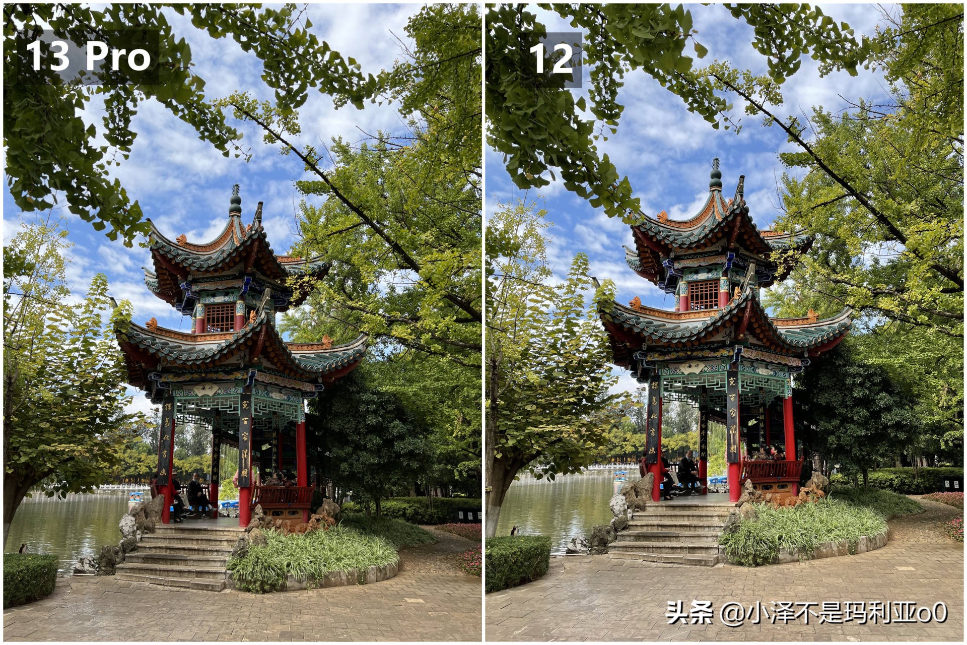 远峰蓝iphone13pro真的假的,iphone13pro远峰蓝边框会刮花吗