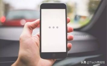 手机数据太慢一招让网速提高十倍,手机网速太慢一招网速提高十倍