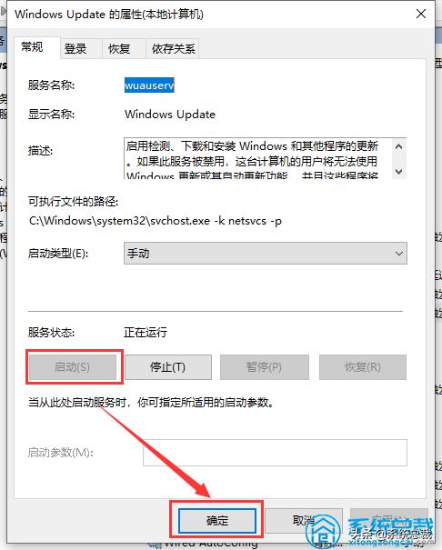 win10最新漏洞怎么更新,win10漏洞补丁怎么删除