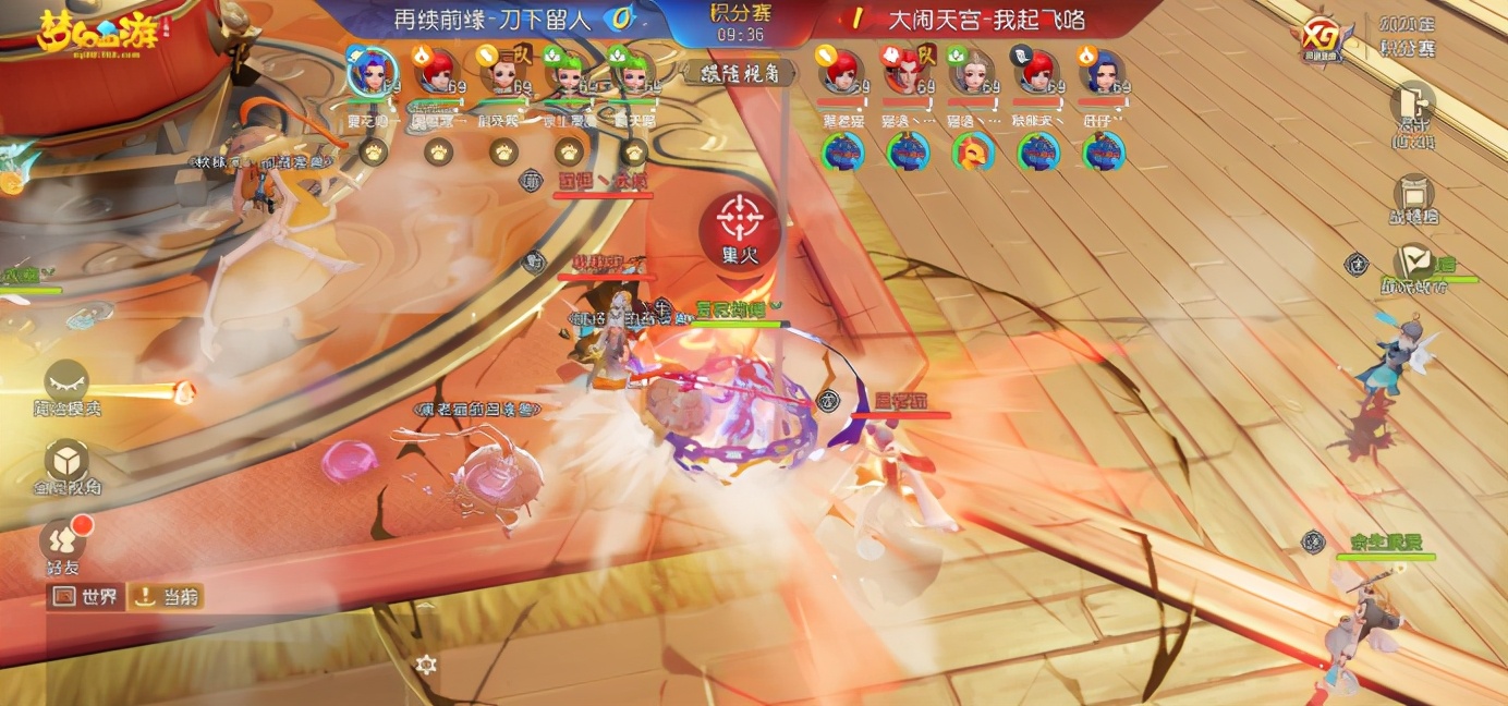 梦幻西游三维版龙宫手法,梦幻西游三维版龙宫技巧攻略