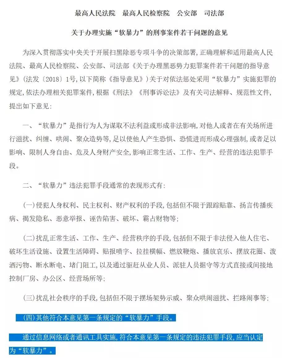 公司周年庆发言吐槽版,恒昌对盛大金禧的事件看法