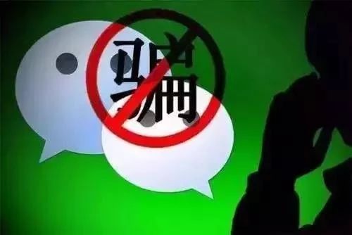 案件聚焦骗保险,案件聚焦房产交易诈骗