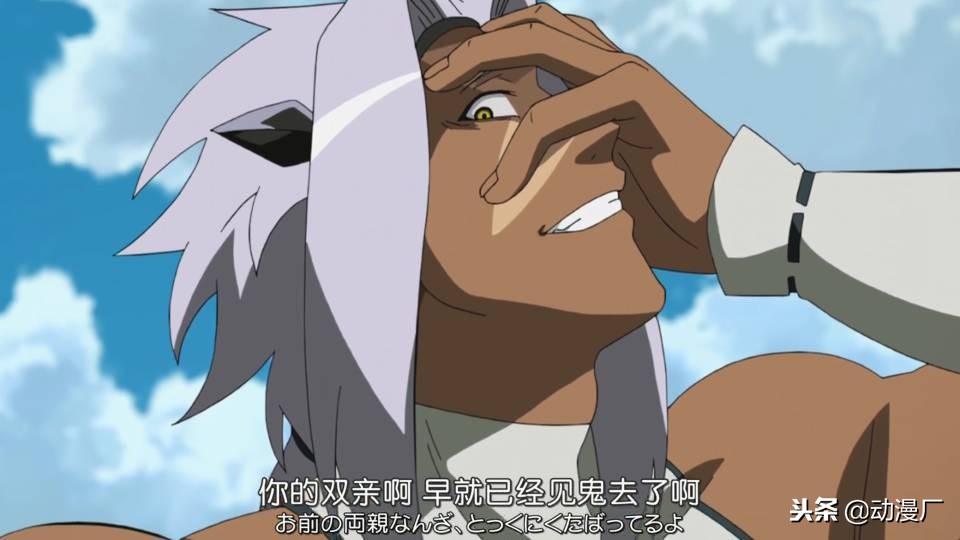 斩赤红之瞳拉伯克战斗片段,斩赤红之瞳拉伯克第几集碎蛋