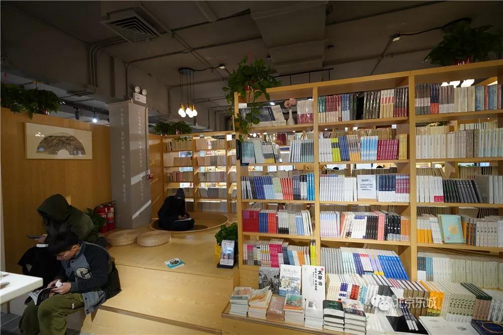 书香胡同,胡同书屋